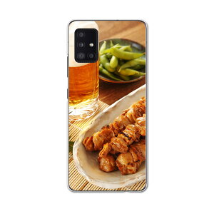 Galaxy A51 5G SC-54A pn[hP[X igcase SC54A docom hR@MNV[ X}zJo[ Jo[ P[X pc n[hP[X 005188 ʐ^Ei r[@Ă@ʐ^