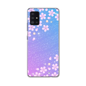 Galaxy A51 5G SC-54A pn[hP[X igcase SC54A docom hR@MNV[ X}zJo[ Jo[ P[X pc n[hP[X 005359 t[ @ԁ@LL