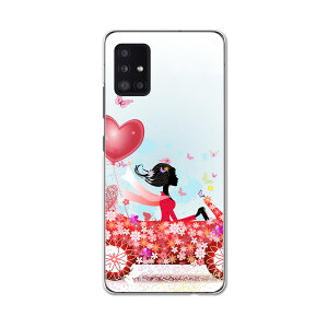 Galaxy A51 5G SC-54A pn[hP[X igcase SC54A docom hR@MNV[ X}zJo[ Jo[ P[X pc n[hP[X 005704 u[ t[ n[g@ԁ@l