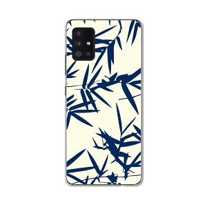Galaxy A51 5G SC-54A pn[hP[X igcase SC54A docom hR@MNV[ X}zJo[ Jo[ P[X pc n[hP[X 050037