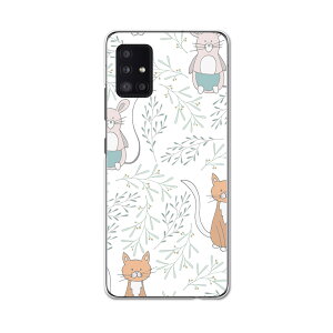 Galaxy A51 5g Sc 54a ケース 携帯電話アクセサリの通販 価格比較 価格 Com Galaxy A51 5g Sc 54a ケース 携帯電話アクセサリの通販 価格比較 価格 Com