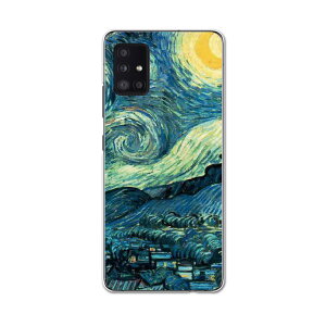 Galaxy A51 5G SC-54A pn[hP[X igcase SC54A docom hR@MNV[ X}zJo[ Jo[ P[X pc n[hP[X 011456 CXg@i@G