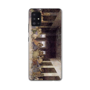 Galaxy A51 5G SC-54A pn[hP[X igcase SC54A docom hR@MNV[ X}zJo[ Jo[ P[X pc n[hP[X 011457 Ō̔ӎ`@G@CXg