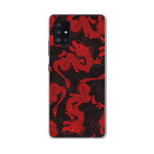 Galaxy A51 5G SC-54A pn[hP[X igcase SC54A docom hR@MNV[ X}zJo[ Jo[ P[X pc n[hP[X 011648 @a@