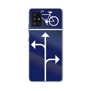 Galaxy A51 5G SC-54A pn[hP[X igcase SC54A docom hR@MNV[ X}zJo[ Jo[ P[X pc n[hP[X 011814 W@]ԁ@H