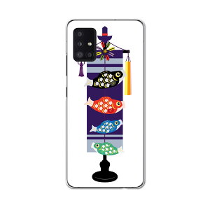 Galaxy A51 5G SC-54A ��p�n�[�h�P�[�X igcase SC54A docom �h�R���@�M�����N�V�[ �X�}�z�J�o�[ �J�o�[ �P�[�X pc �n�[�h�P�[�X 015343 ���ǂ��̓��@��̂ڂ�@���@�F