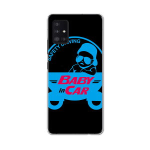 Galaxy A51 5G SC-54A pn[hP[X igcase SC54A docom hR@MNV[ X}zJo[ Jo[ P[X pc n[hP[X 016171 Ԃ@ԁ@}[N