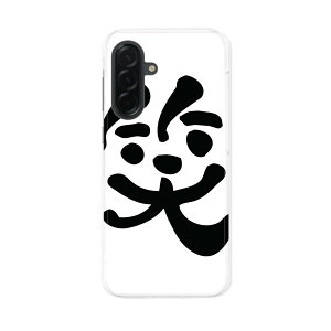 Galaxy A36 5G �p �X�}�z�J�o�[ SC-54F / SCG34 ���ʑΉ� ���ʑΉ� sc54f �P�[�X �J�o�[ �n�[�h�P�[�X 008692 �΁@�����@����