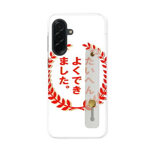 �y���������zGalaxy A36 5G �p �X�}�z�J�o�[ SC-54F / SCG34 ���ʑΉ� �n�[�h�P�[�X �X�}�z �x���g�t �X�}�z�o���h �����h�~ �V���R�� �X�^���h�@�\�t �X���� �w�� �Ў莝�� �J�o�[ �g�у����O �t�B