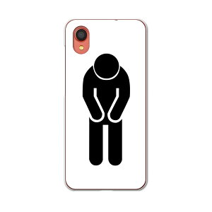 Galaxy A22 5G SC-56B p n[hP[X SC56B igcase X}zJo[ Jo[ P[X pc n[hP[X 000879 j[N l