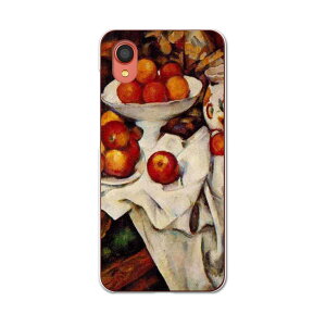 Galaxy A22 5G SC-56B �p �n�[�h�P�[�X SC56B igcase �X�}�z�J�o�[ �J�o�[ �P�[�X pc �n�[�h�P�[�X 003254 �N�[�� �ʐ^�E���i �ʕ��@�G��@�C���X�g