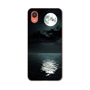 Galaxy A22 5G SC-56B p n[hP[X SC56B igcase X}zJo[ Jo[ P[X pc n[hP[X 003304 N[ ʐ^Ei i@iF@C