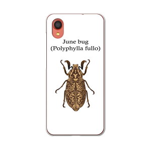 Galaxy A22 5G SC-56B �p �n�[�h�P�[�X SC56B igcase �X�}�z�J�o�[ �J�o�[ �P�[�X pc �n�[�h�P�[�X 020014 �� �� polyphylla fullo �q�Q�R�K�l