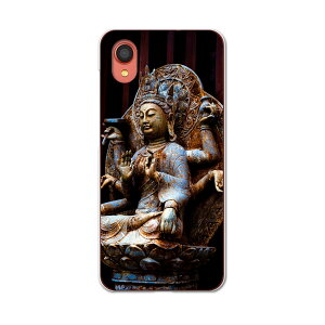 Galaxy A22 5G SC-56B p n[hP[X SC56B igcase X}zJo[ Jo[ P[X pc n[hP[X 005093 ʐ^Ei @ʐ^@