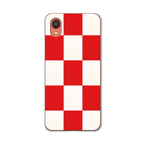 Galaxy A22 5G SC-56B p n[hP[X SC56B igcase X}zJo[ Jo[ P[X pc n[hP[X 005761 `FbNE{[_[ s͗l@a@a