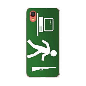 Galaxy A22 5G SC-56B �p �n�[�h�P�[�X SC56B igcase �X�}�z�J�o�[ �J�o�[ �P�[�X pc �n�[�h�P�[�X 005876 ���j�[�N �p�\�R���@�΁@�O���[��