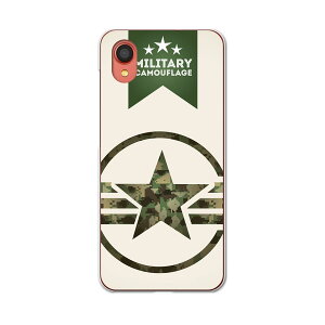 Galaxy A22 5G SC-56B �p �n�[�h�P�[�X SC56B igcase �X�}�z�J�o�[ �J�o�[ �P�[�X pc �n�[�h�P�[�X 011569 �A�[�~�[�@���ʁ@�J���t��