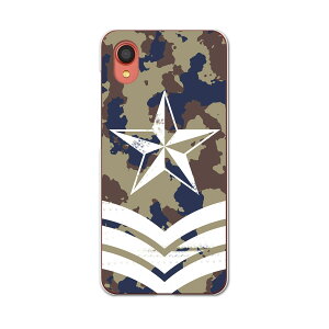 Galaxy A22 5G SC-56B �p �n�[�h�P�[�X SC56B igcase �X�}�z�J�o�[ �J�o�[ �P�[�X pc �n�[�h�P�[�X 011597 ���ʁ@�J���t���@��