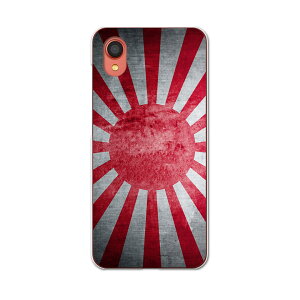 Galaxy A22 5G SC-56B �p �n�[�h�P�[�X SC56B igcase �X�}�z�J�o�[ �J�o�[ �P�[�X pc �n�[�h�P�[�X 011879 �ԁ@���{�@���̊�