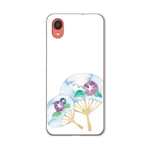 Galaxy A22 5G SC-56B p n[hP[X SC56B igcase X}zJo[ Jo[ P[X pc n[hP[X 013720 @ā@ATKI