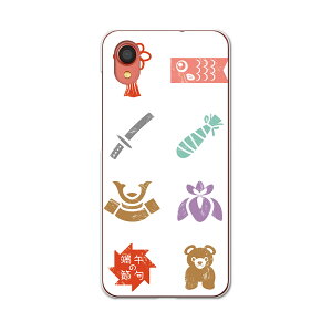 Galaxy A22 5G SC-56B �p �n�[�h�P�[�X SC56B igcase �X�}�z�J�o�[ �J�o�[ �P�[�X pc �n�[�h�P�[�X 015266 ���ǂ��̓��@��̂ڂ�@���@�F