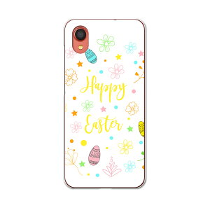 Galaxy A22 5G SC-56B �p �n�[�h�P�[�X SC56B igcase �X�}�z�J�o�[ �J�o�[ �P�[�X pc �n�[�h�P�[�X 015329 1 �C�[�X�^�[ ���܂� �Ƃ� �P�[�L �p�X�e��