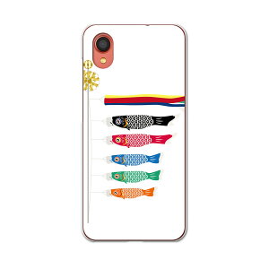 Galaxy A22 5G SC-56B �p �n�[�h�P�[�X SC56B igcase �X�}�z�J�o�[ �J�o�[ �P�[�X pc �n�[�h�P�[�X 015336 ���ǂ��̓��@��̂ڂ�@���@�F