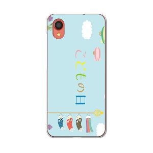 Galaxy A22 5G SC-56B �p �n�[�h�P�[�X SC56B igcase �X�}�z�J�o�[ �J�o�[ �P�[�X pc �n�[�h�P�[�X 015386 ���ǂ��̓��@��̂ڂ�@���@�F