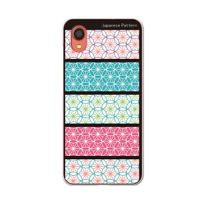 Galaxy A22 5G SC-56B �p �n�[�h�P�[�X SC56B igcase �X�}�z�J�o�[ �J�o�[ �P�[�X pc �n�[�h�P�[�X 015603 �͗l�@�J���t���@�Y��