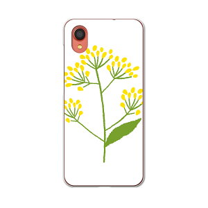 Galaxy A22 5G SC-56B �p �n�[�h�P�[�X SC56B igcase �X�}�z�J�o�[ �J�o�[ �P�[�X pc �n�[�h�P�[�X 015855 �ԁ@�t�����[�@���F
