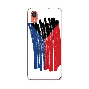 Galaxy A22 5G SC-56B p n[hP[X SC56B igcase X}zJo[ Jo[ P[X pc n[hP[X 018397  belize people development x[Y