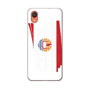 Galaxy A22 5G SC-56B p n[hP[X SC56B igcase X}zJo[ Jo[ P[X pc n[hP[X 018450  french-polynesia tX̃|lVA