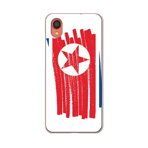 Galaxy A22 5G SC-56B p n[hP[X SC56B igcase X}zJo[ Jo[ P[X pc n[hP[X 018525  north-korea kN