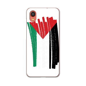 Galaxy A22 5G SC-56B �p �n�[�h�P�[�X SC56B igcase �X�}�z�J�o�[ �J�o�[ �P�[�X pc �n�[�h�P�[�X 018532 ���� palestine �p���X�`�i
