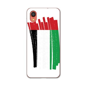Galaxy A22 5G SC-56B �p �n�[�h�P�[�X SC56B igcase �X�}�z�J�o�[ �J�o�[ �P�[�X pc �n�[�h�P�[�X 018591 ���� united-arab-emirates �A���u�񒷍��A�M