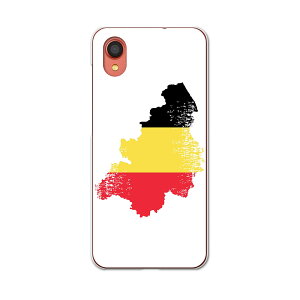 Galaxy A22 5G SC-56B �p �n�[�h�P�[�X SC56B igcase �X�}�z�J�o�[ �J�o�[ �P�[�X pc �n�[�h�P�[�X 018773 ���� belgium �x���M�[