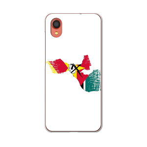 Galaxy A22 5G SC-56B p n[hP[X SC56B igcase X}zJo[ Jo[ P[X pc n[hP[X 018894  mozambique Ur[N