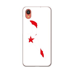 Galaxy A22 5G SC-56B p n[hP[X SC56B igcase X}zJo[ Jo[ P[X pc n[hP[X 018907  northern_cyprus kLvX