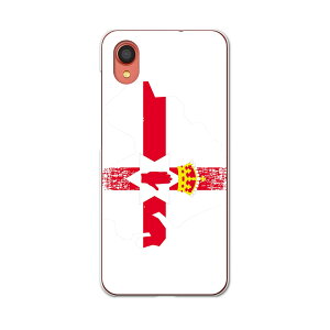 Galaxy A22 5G SC-56B p n[hP[X SC56B igcase X}zJo[ Jo[ P[X pc n[hP[X 018908  northern_ireland kACh