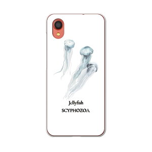 Galaxy A22 5G SC-56B p n[hP[X SC56B igcase X}zJo[ Jo[ P[X pc n[hP[X 019738 fUC C̐ NQ jellyfish