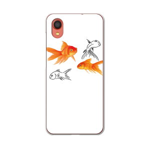 Galaxy A22 5G SC-56B p n[hP[X SC56B igcase X}zJo[ Jo[ P[X pc n[hP[X 019751 fUC  Goldfish 
