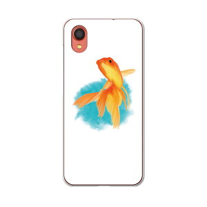 Galaxy A22 5G SC-56B p n[hP[X SC56B igcase X}zJo[ Jo[ P[X pc n[hP[X 019753 fUC  Goldfish 