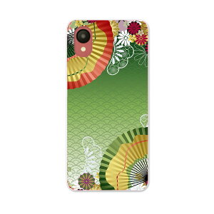 Galaxy A23 5G pn[hP[X SC-56C / SCG18 ʑΉ sc56c igcase X}zJo[ Jo[ P[X pc n[hP[X 002606 {Ea a@a@q