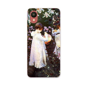 Galaxy A23 5G 専用ハードケース SC-56C / SCG18 共通対応 sc56c igcase スマホカバー カバー ケース pc ハードケース 003208 人物 絵画 イラスト