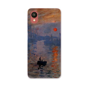 Galaxy A23 5G pn[hP[X SC-56C / SCG18 ʑΉ sc56c igcase X}zJo[ Jo[ P[X pc n[hP[X 003231 N[ i@iF@G@CXg