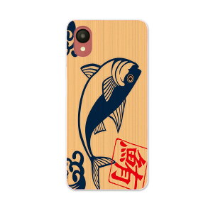 Galaxy A23 5G pn[hP[X SC-56C / SCG18 ʑΉ sc56c igcase X}zJo[ Jo[ P[X pc n[hP[X 003444 a@a@