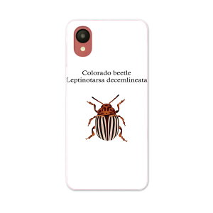 Galaxy A23 5G ��p�n�[�h�P�[�X SC-56C / SCG18 ���ʑΉ� sc56c igcase �X�}�z�J�o�[ �J�o�[ �P�[�X pc �n�[�h�P�[�X 020022 �� �� colorado beetle �R�����h�n���V