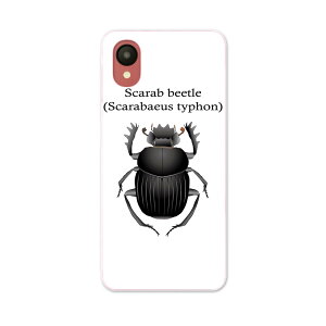 Galaxy A23 5G ��p�n�[�h�P�[�X SC-56C / SCG18 ���ʑΉ� sc56c igcase �X�}�z�J�o�[ �J�o�[ �P�[�X pc �n�[�h�P�[�X 020024 �� �� scarab beetle �X�J���x�J�u�g���V