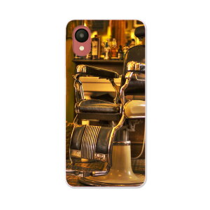 Galaxy A23 5G pn[hP[X SC-56C / SCG18 ʑΉ sc56c igcase X}zJo[ Jo[ P[X pc n[hP[X 022944 e@e@o[o[@֎q