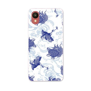 Galaxy A23 5G pn[hP[X SC-56C / SCG18 ʑΉ sc56c igcase X}zJo[ Jo[ P[X pc n[hP[X 008261 a@a@T@߁@@u[